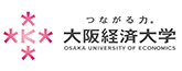 大阪経済大学